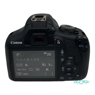 CÁMARA RÉFLEX CANON REBEL T7