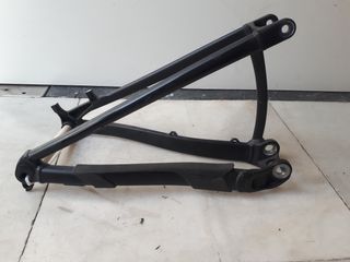 Basculante Aluminio Trasero GIANT