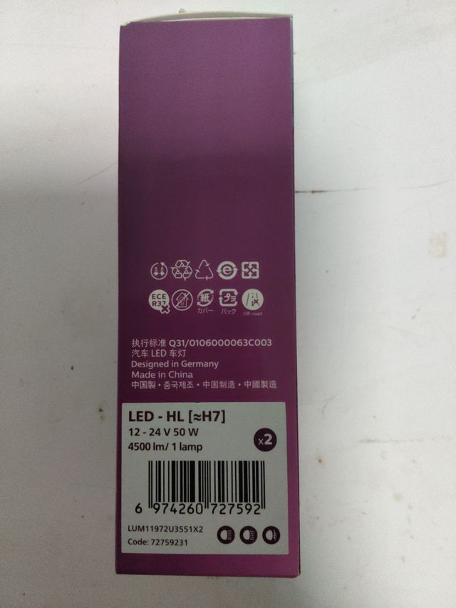 Philips LED Headlight Ultinon Rally 3551