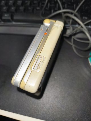 Game Boy Advance SP Tribal Edition