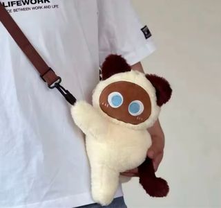 Bolso gatito beige y marrón