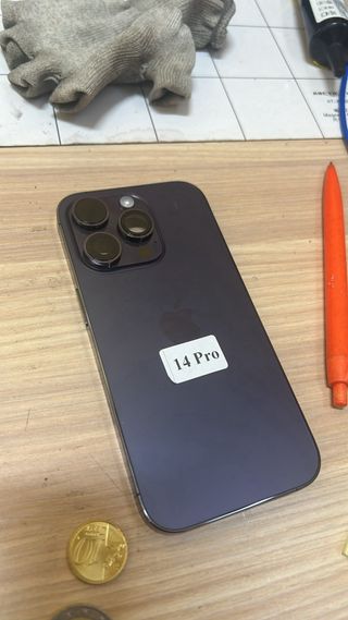 Reparacion de móviles y tablets