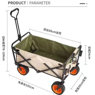Carrito Plegable Playa Ruedas Anchas Negro