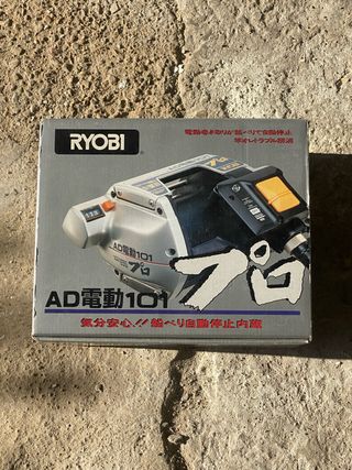 Carrete Eléctrico Pesca Ryobi AD101