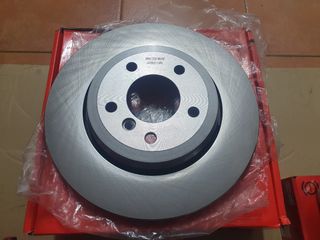 Frenada Trasera BMW E46 330CI
