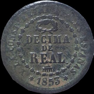 Decima de Real 1853 Isabel II Antigua Moneda