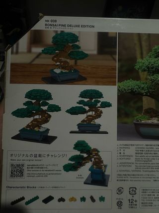Nanoblock Kawada Bonsai Deluxe NB-039