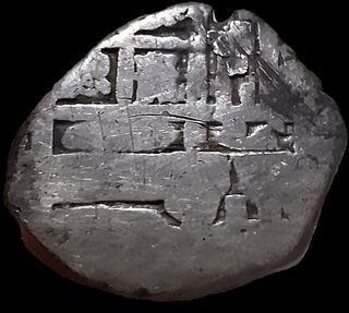 1 Real Felipe III Macuquina Plata