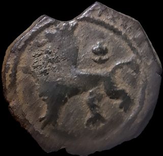 2 Maravedís Felipe II Cuenca
