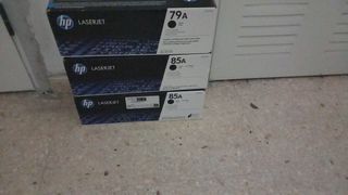HP LaserJet 304A Cartuchos Toner Negro y Cyan 