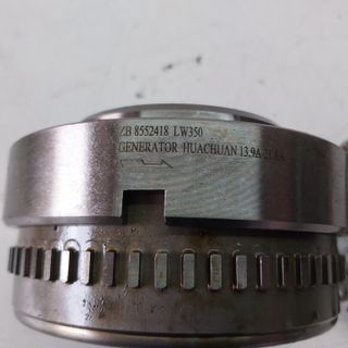 Volano Ruota Libera BMW C 400 X 2022-2023