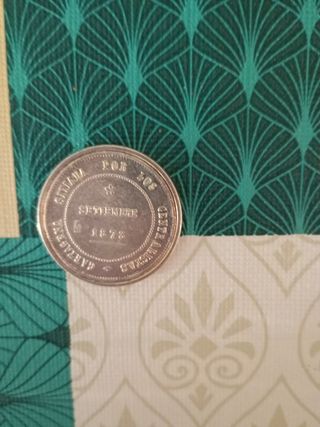 Moneda Antigua Revolucion Cantonal