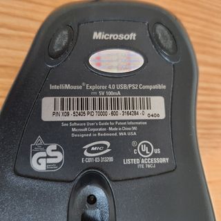 Ratón súper Ergonómico Intellimouse 