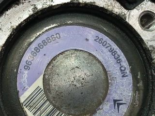 Bomba Dirección Hidráulica Peugeot 206 1.4 G