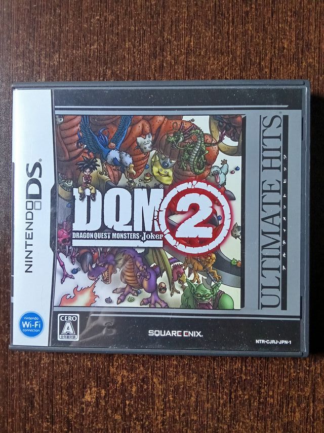 Dragon Quest Monsters Joker 2 - Nintendo DS