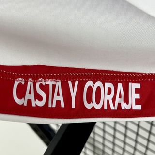 Camiseta Sevilla FC 2012/13 Umbro Retro