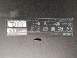 Portátil ASUS X553M Negro