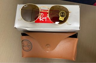 Gafas de Sol Ray-Ban Doradas G-15 Marrón 