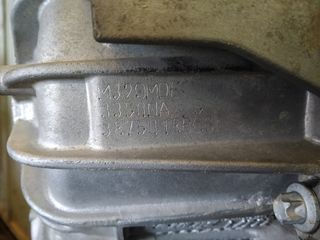 CAJA CAMBIOS OPEL ASTRA J BERLINA 5P 3350NA