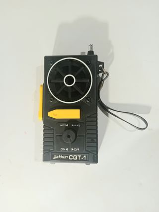 Walkie Talkie Vintage Gakken CQT-1