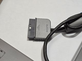 Sony Multitap - Sony PS1 - caja