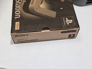 Sony Multitap - Sony PS1 - caja