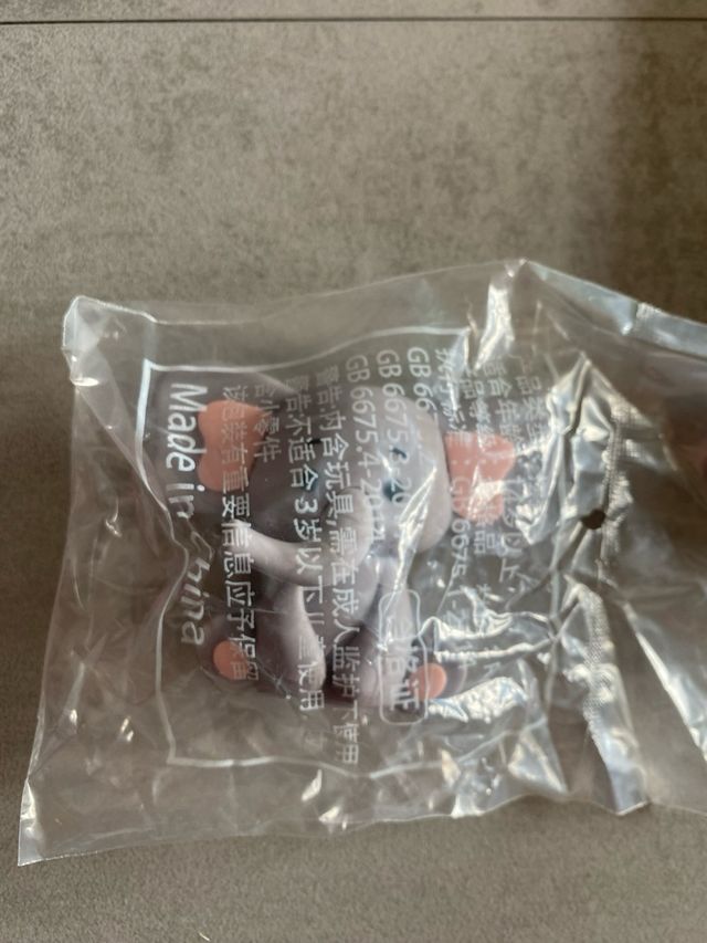 Figura Elefante Gris y Rosa