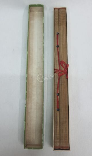 Stuoia bambù ricamo pavone