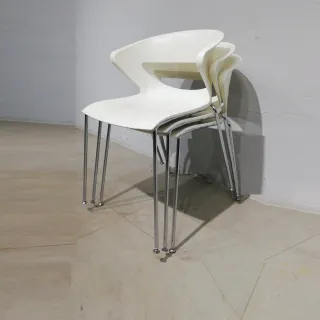 Cadira blanca moderna / Silla blanca moderna