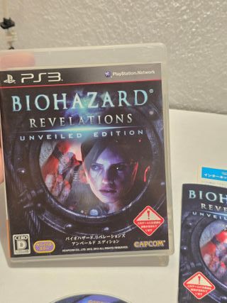 Biohazard Revelations Unveiled Edition - Sony PS3