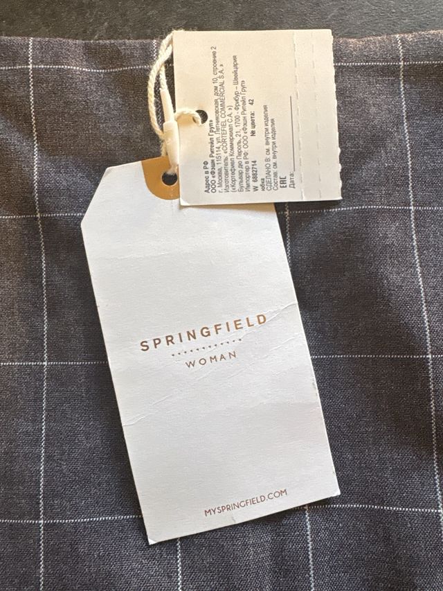 Saia xadrez cinzenta Springfield