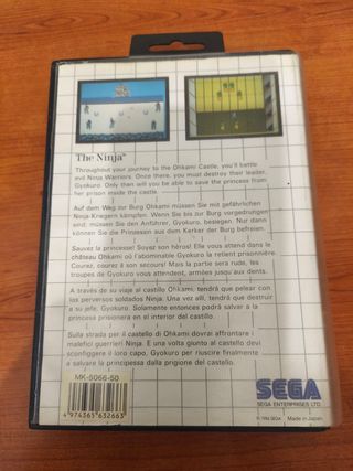The Ninja - Master System