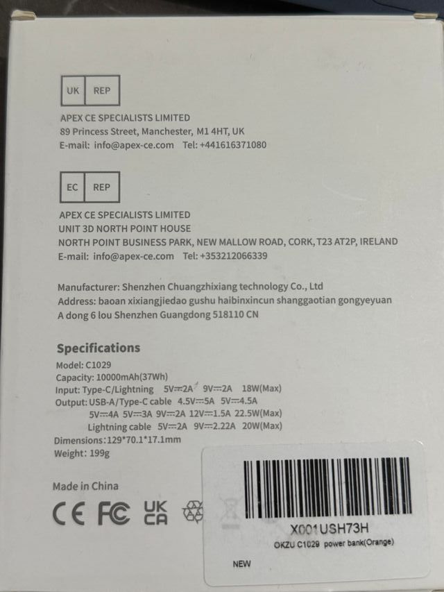 OKZU Power Bank 22.5W USB-A PD QC4+