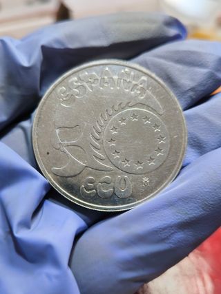 Moneda 5 Ecus Carlos I 1989 España