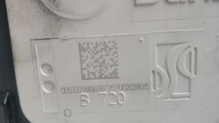 POTENCIOMETRO PEDAL FIAT DUCATO 3 CAMIÓN/VOLQUETE DOBLE CAB. 33 (290)