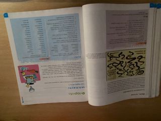 Vigía. Lengua castellana y Literatura 1 ESO