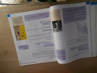 Vigía. Lengua castellana y Literatura 1 ESO