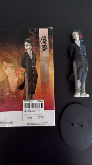 Figura Enmu KNY