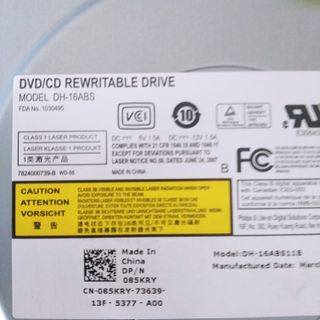 LG DH-16AB Unidad Interna DVD/CD Regrabable