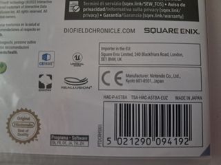 The Diofield Chronicle Nintendo Switch