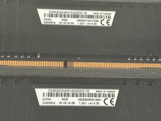 Corsair Vengeance LPX 16GB DDR4