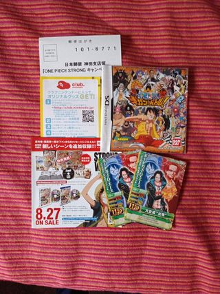 One Piece Gigant Battle Edición Japonesa DS