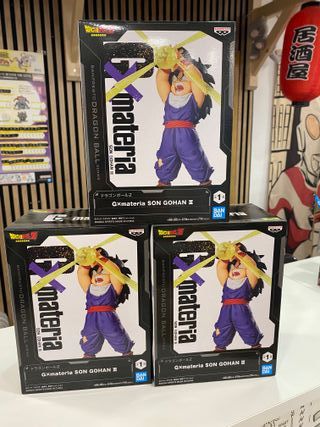 Gohan Gxmateria Banpresto Dragon Ball Z