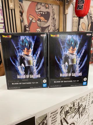 Vegeta Dragon Ball Super Blood of Saiyans Banprest