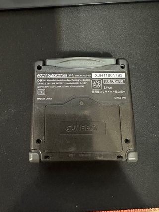 Game Boy Advance SP