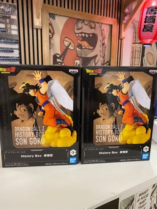 Son Goku Dragon Ball Z History Box Banpresto