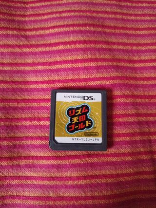 Nintendo DS Rhythm Tengoku Gold ed japonesa
