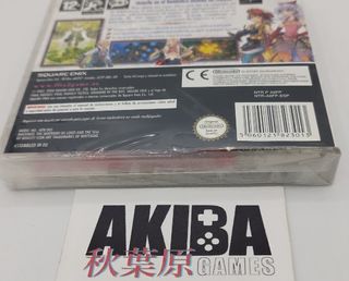 Nintendo DS Final Fantasy Tactics A2