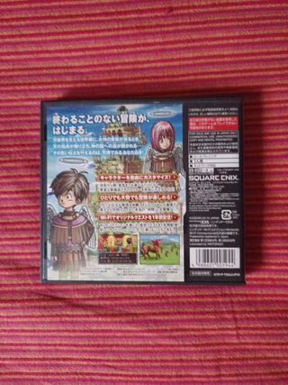 Nintendo DS Dragon Quest IX ed Japonesa