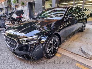 Mercedes E 300e tecnologia hibrida EQ | 2024